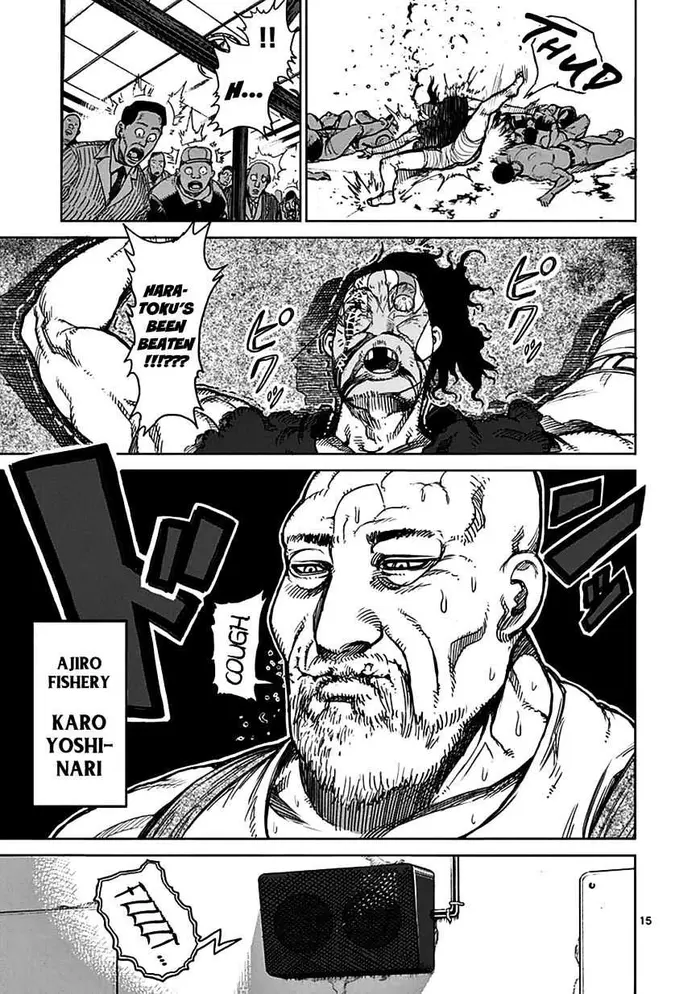 Kengan Ashura Chapter 29 image 16_optimized